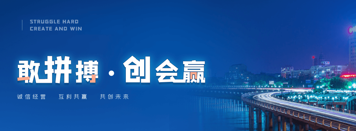 伊犁州西门塔尔牛繁育场